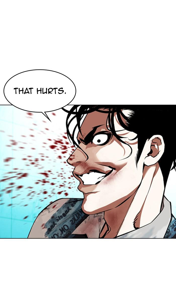 Lookism Chapter 365 — page 31