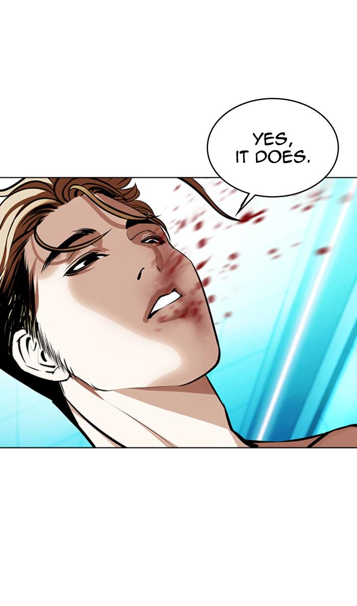 Lookism Chapter 365 — page 32