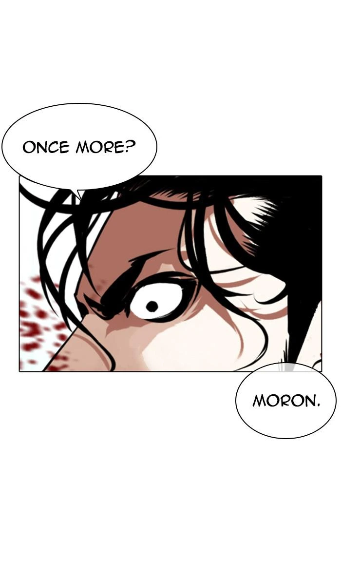 Lookism Chapter 365 — page 33