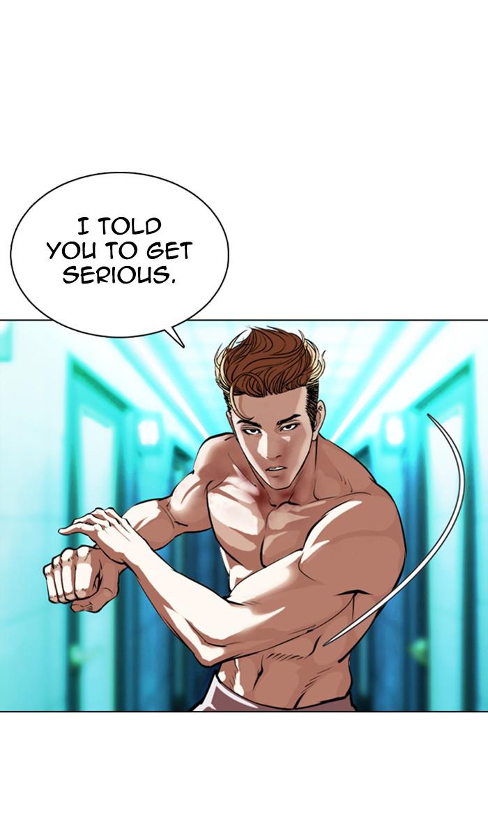 Lookism Chapter 365 — page 34