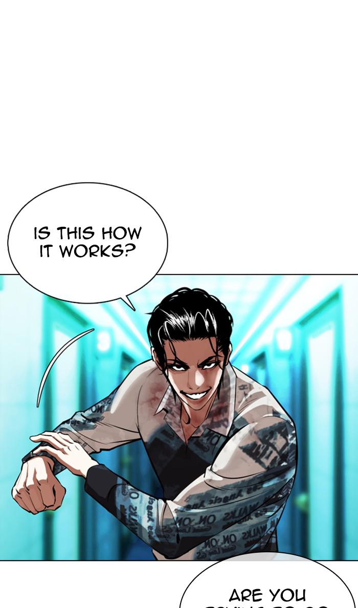 Lookism Chapter 365 — page 35