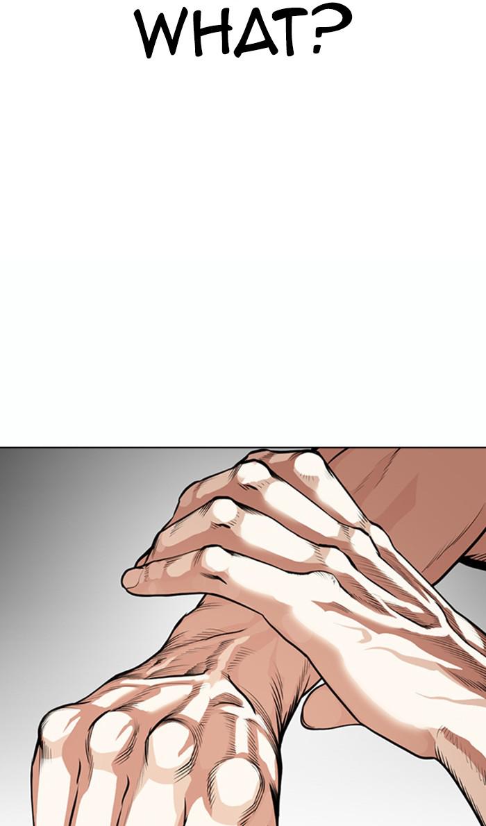 Lookism Chapter 365 — page 37