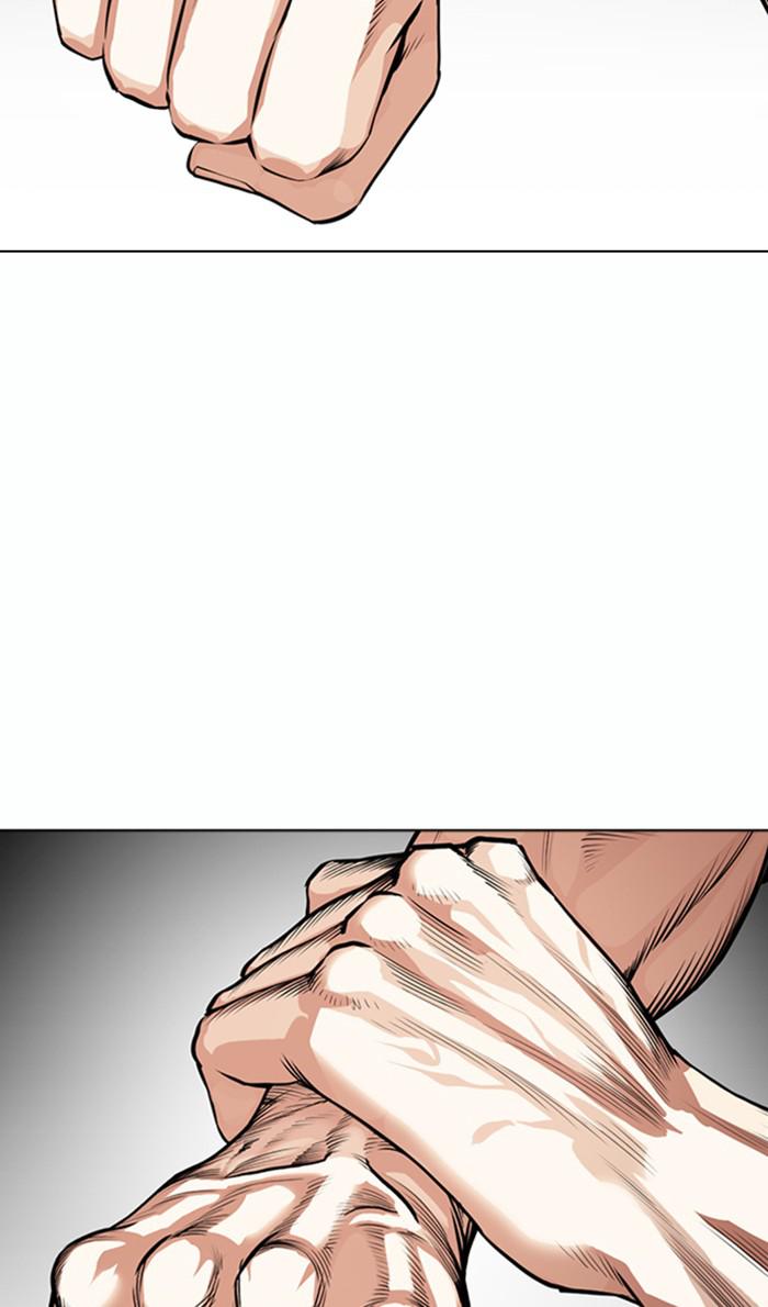 Lookism Chapter 365 — page 38