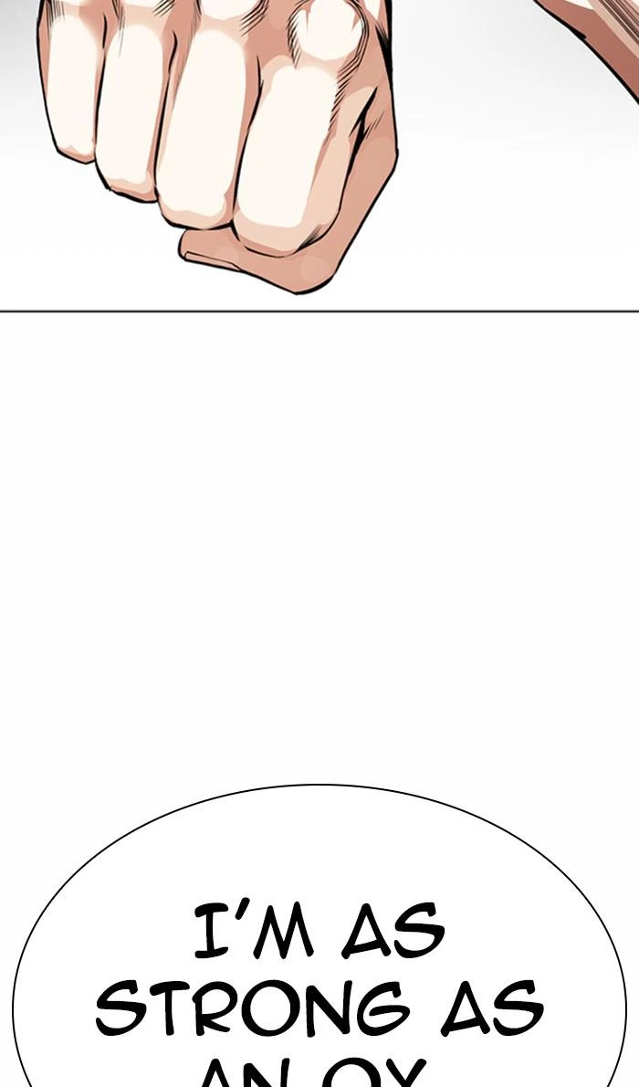 Lookism Chapter 365 — page 39