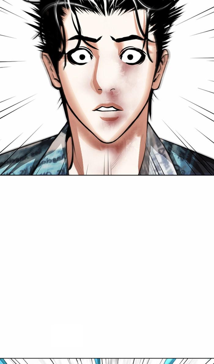 Lookism Chapter 365 — page 42