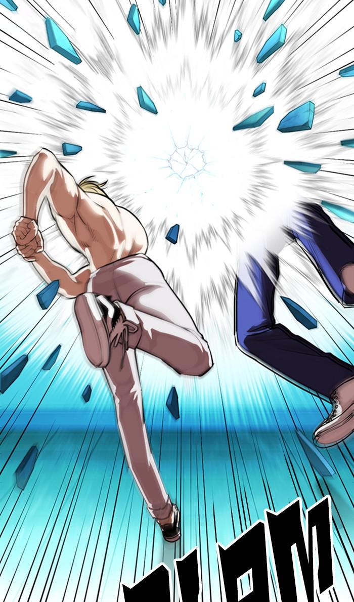 Lookism Chapter 365 — page 43
