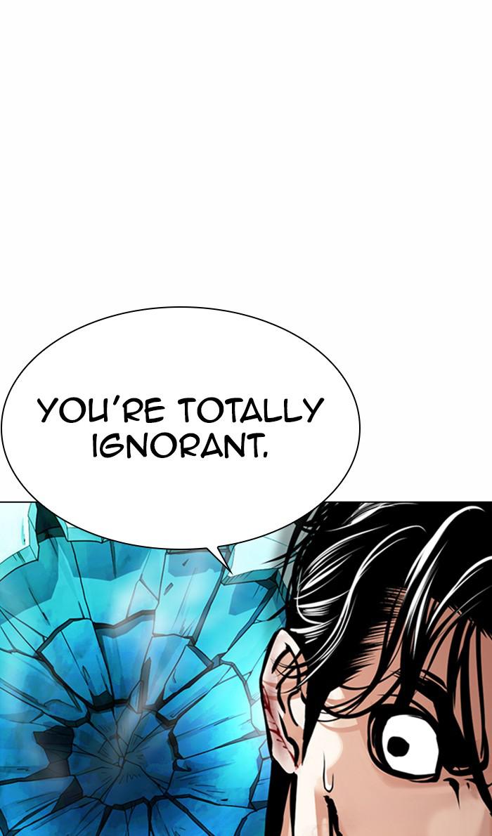 Lookism Chapter 365 — page 45