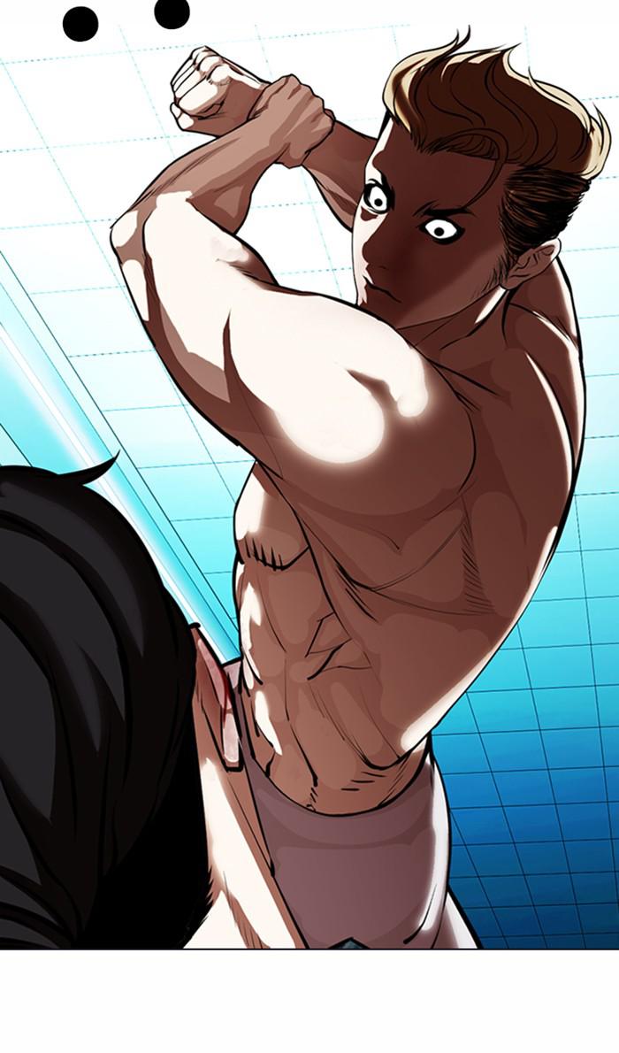 Lookism Chapter 365 — page 47