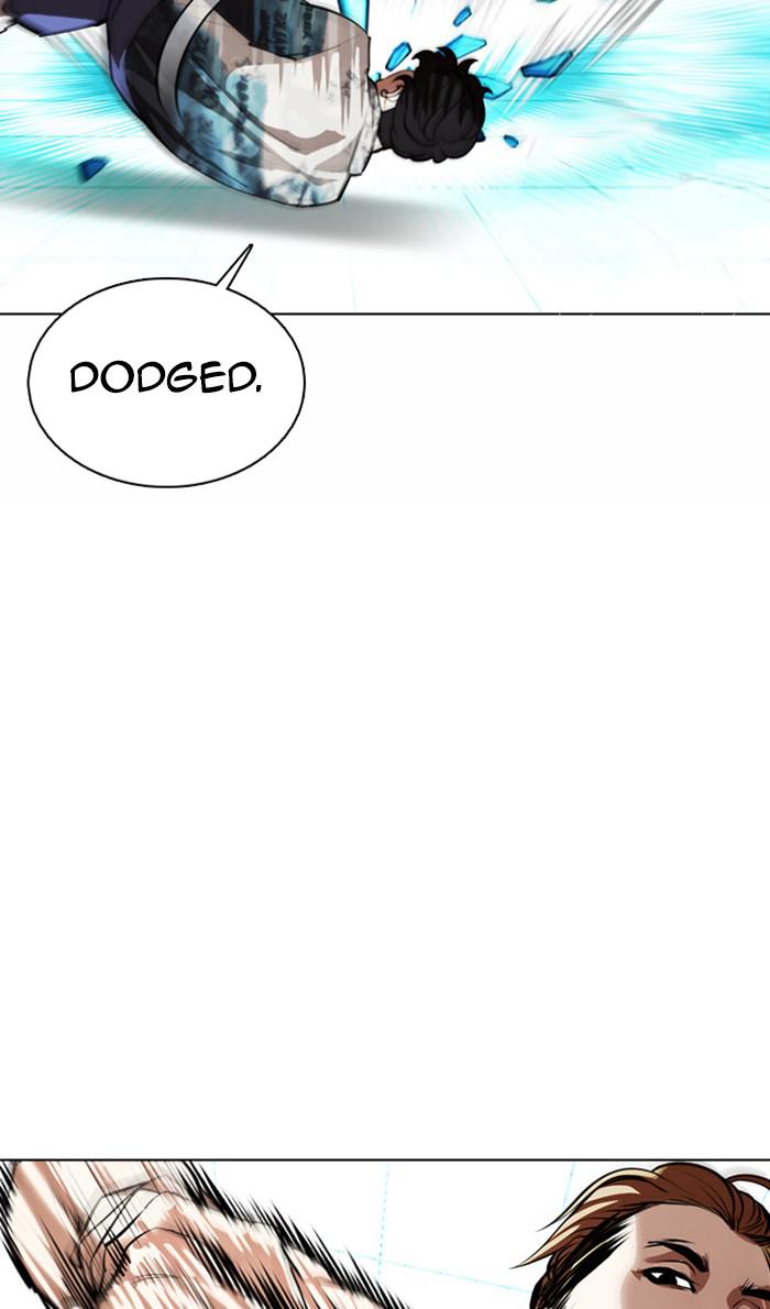 Lookism Chapter 365 — page 49