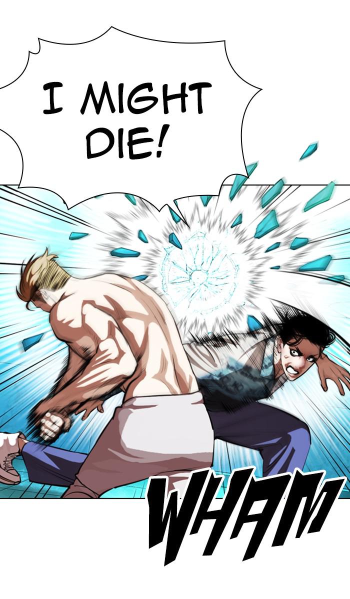 Lookism Chapter 365 — page 51
