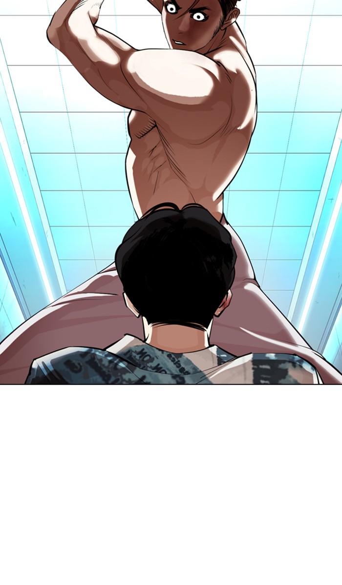 Lookism Chapter 365 — page 54