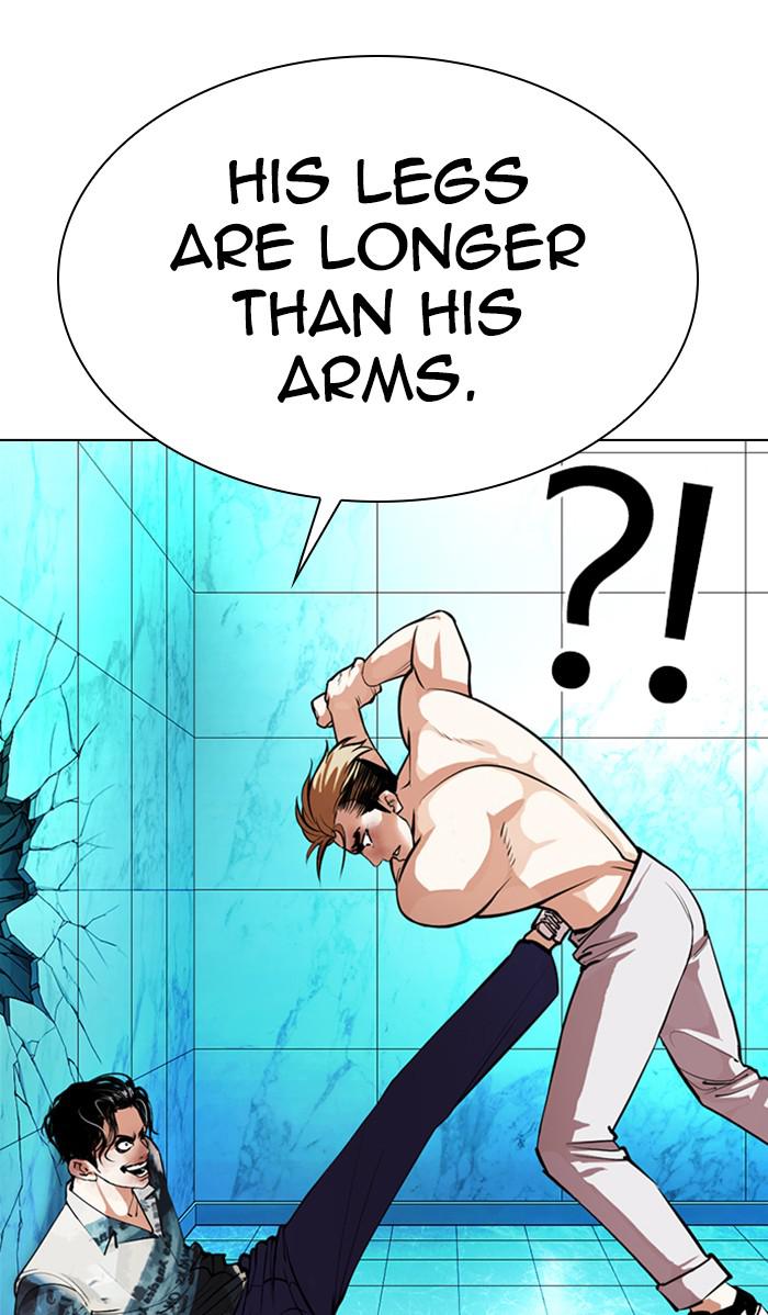 Lookism Chapter 365 — page 57