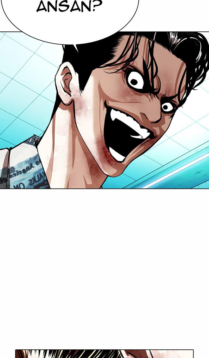Lookism Chapter 365 — page 68