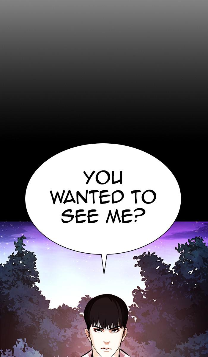 Lookism Chapter 365 — page 70