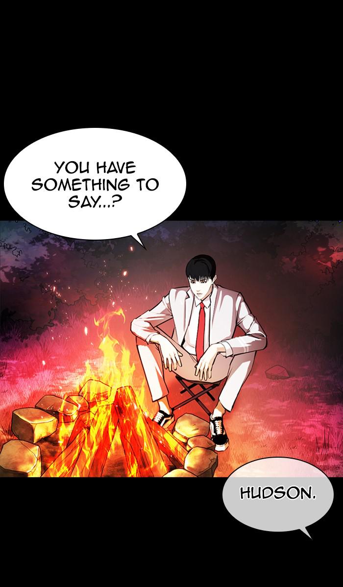 Lookism Chapter 365 — page 72