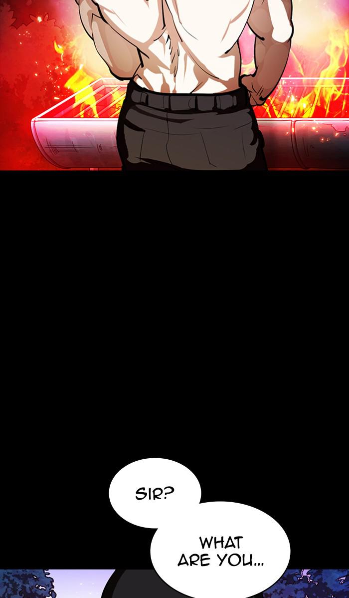 Lookism Chapter 365 — page 74