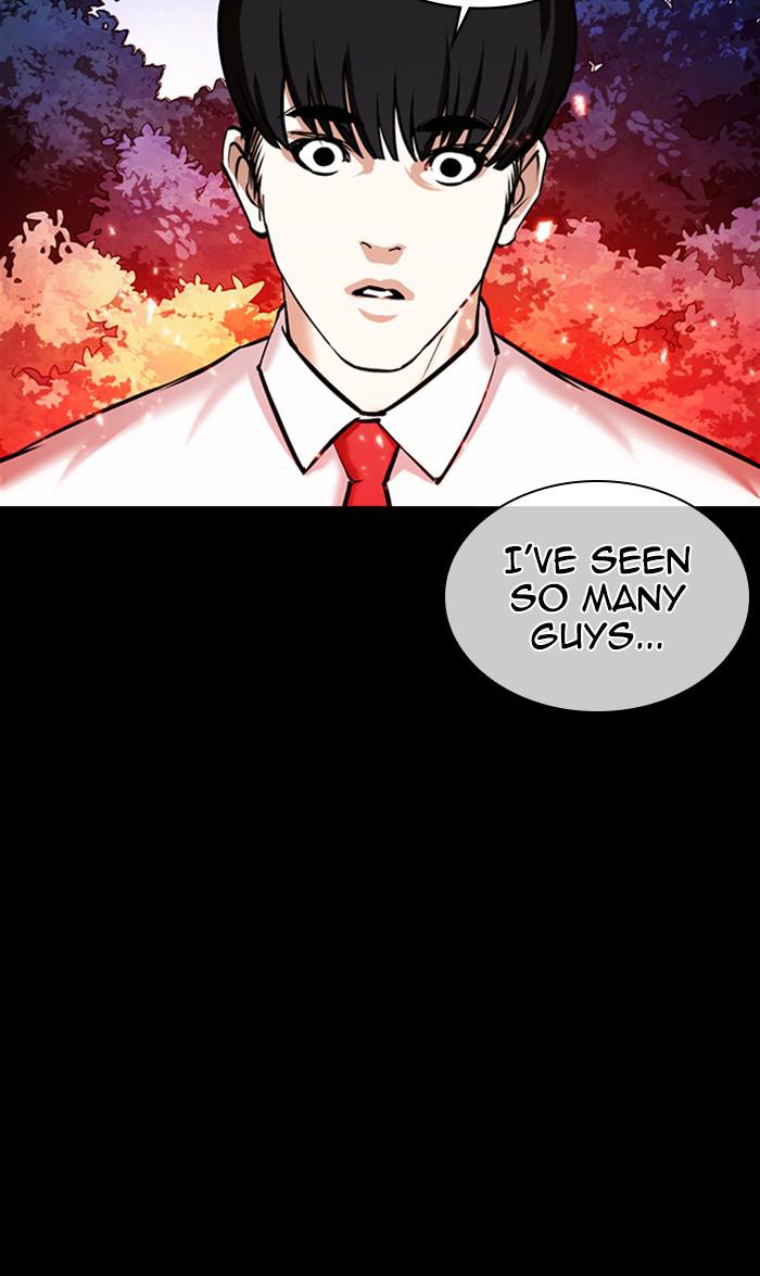 Lookism Chapter 365 — page 75