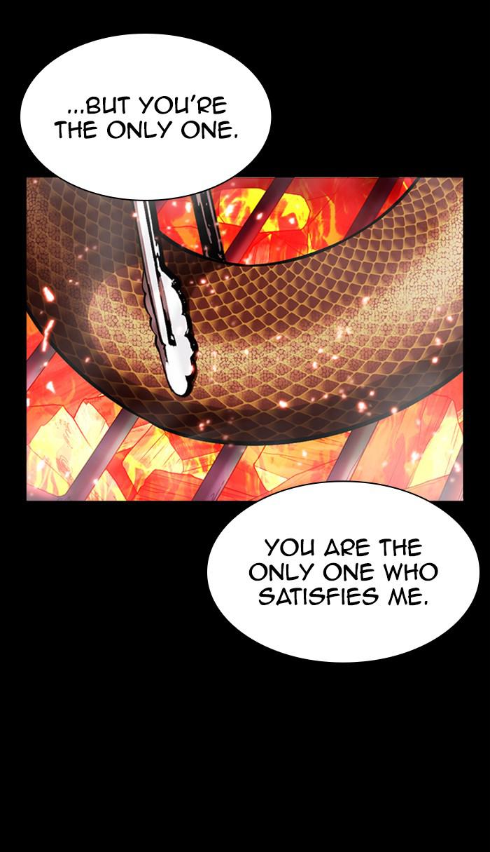 Lookism Chapter 365 — page 76