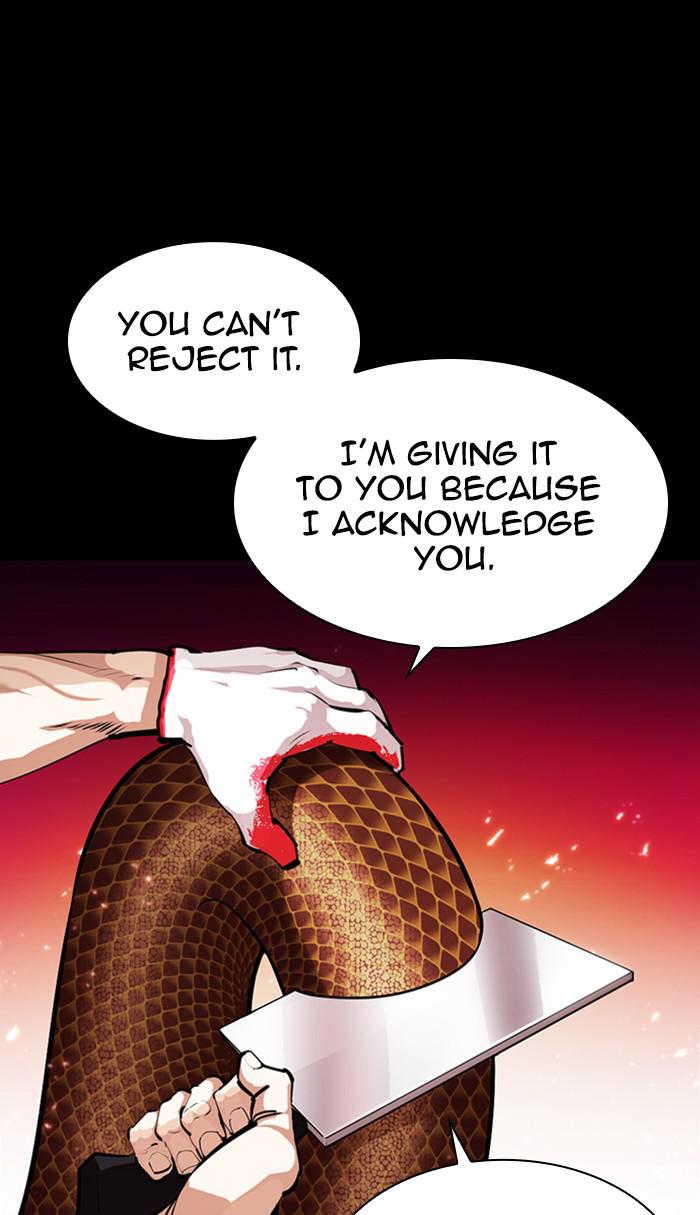 Lookism Chapter 365 — page 77