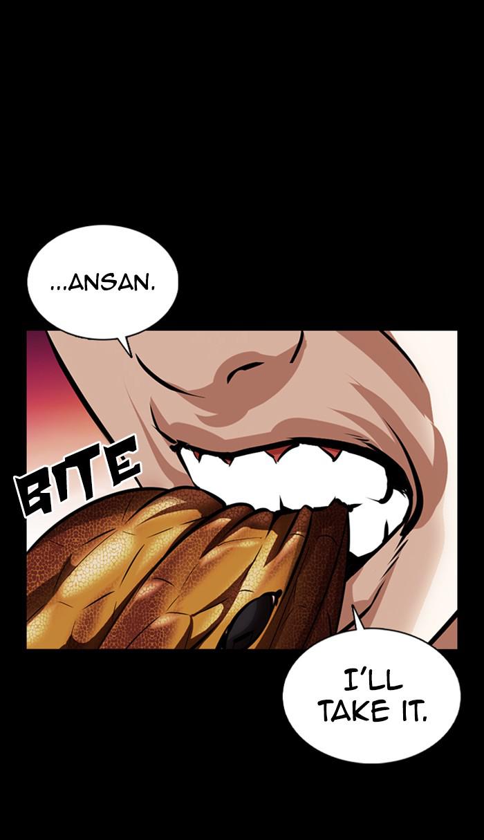 Lookism Chapter 365 — page 80