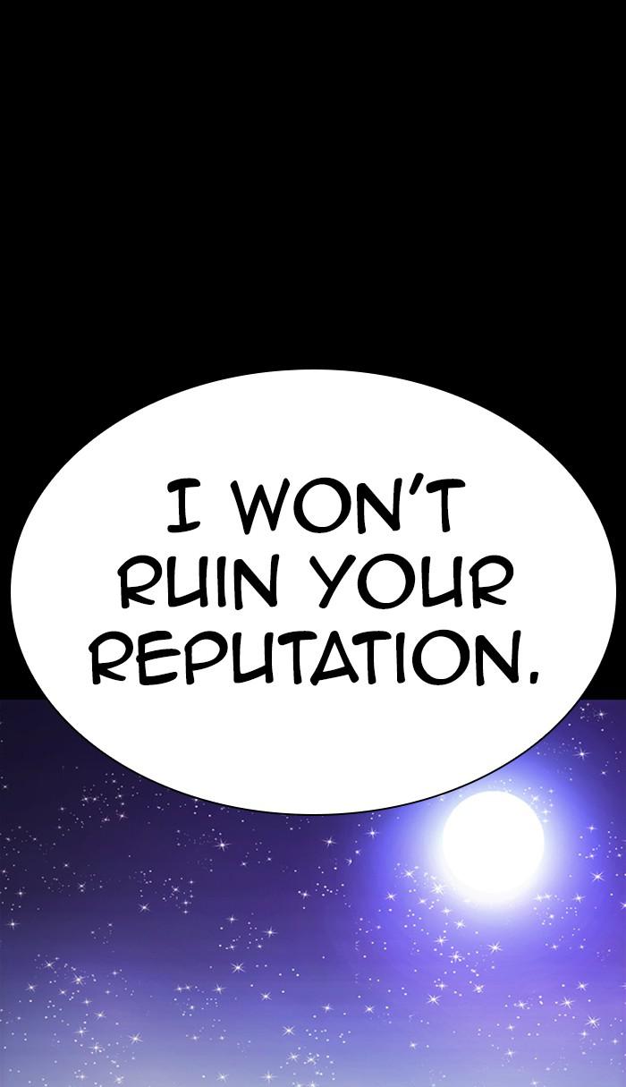 Lookism Chapter 365 — page 81