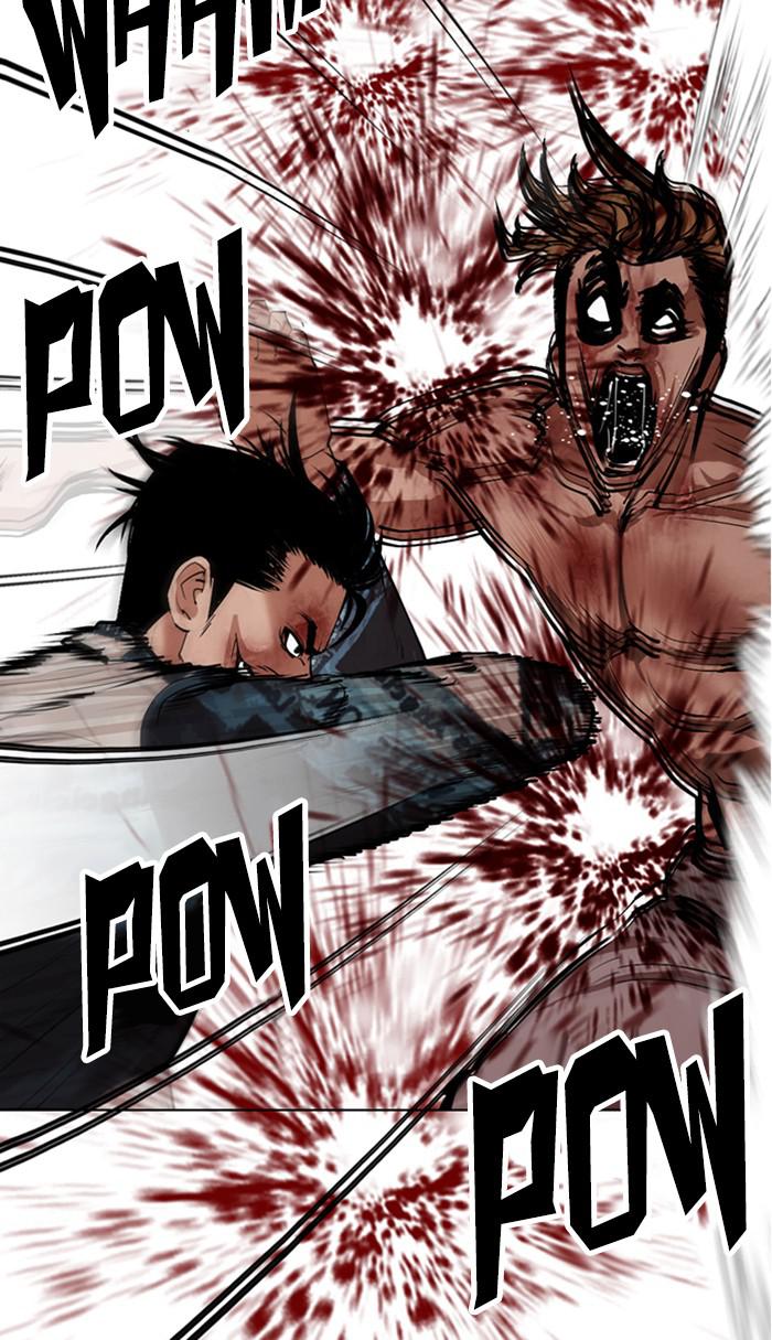 Lookism Chapter 365 — page 84
