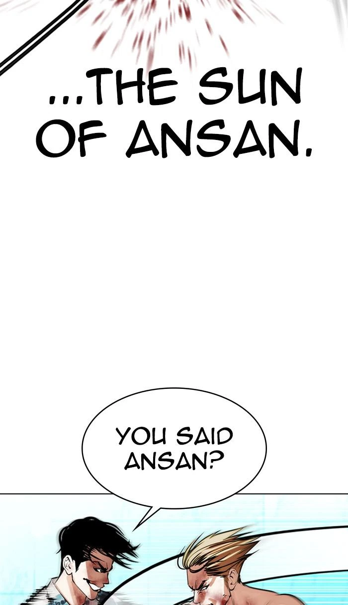 Lookism Chapter 365 — page 85