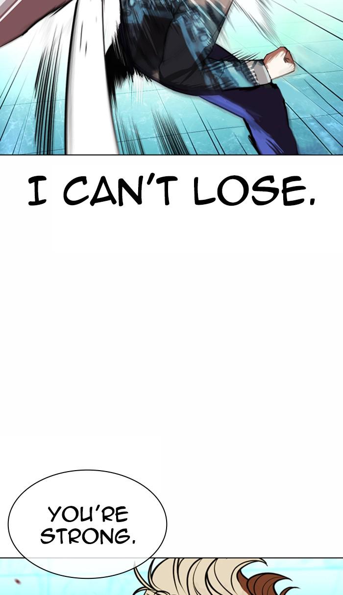 Lookism Chapter 365 — page 89