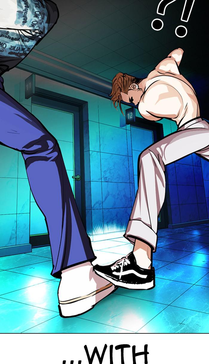 Lookism Chapter 365 — page 94