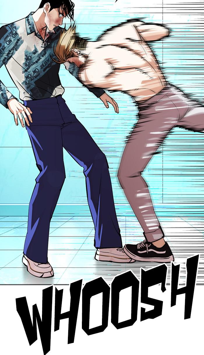 Lookism Chapter 365 — page 97