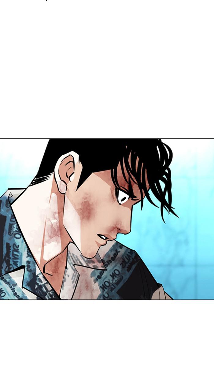 Lookism Chapter 365 — page 98