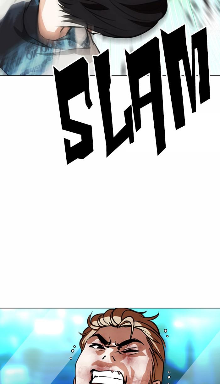 Lookism Chapter 365 — page 103
