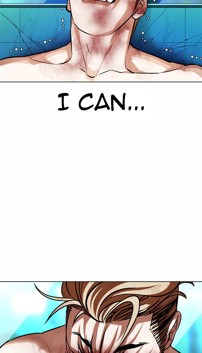 Lookism Chapter 365 — page 104