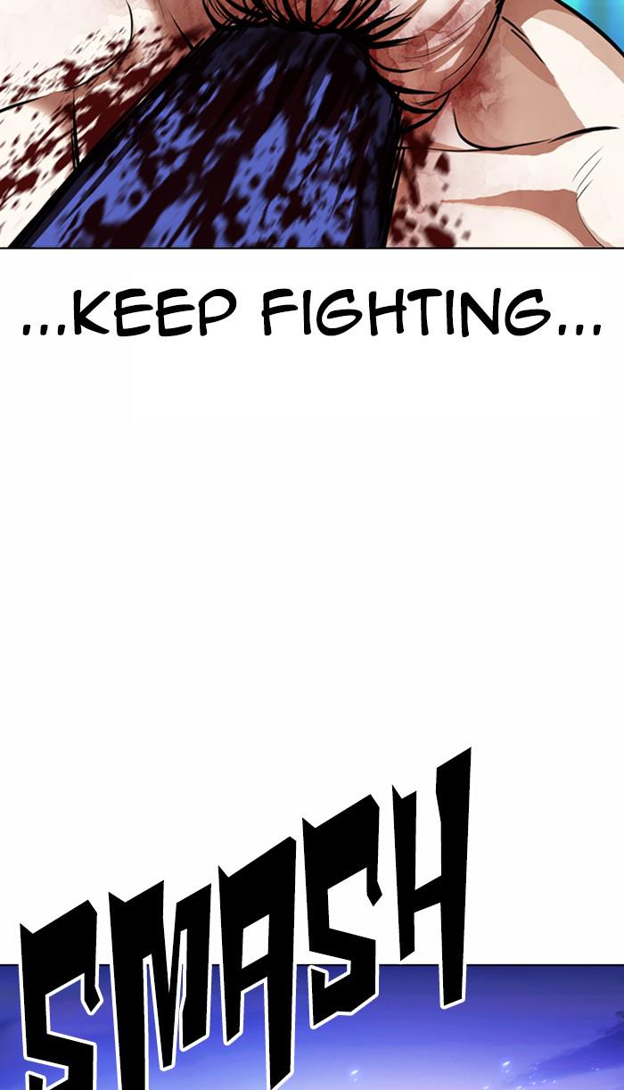Lookism Chapter 365 — page 105