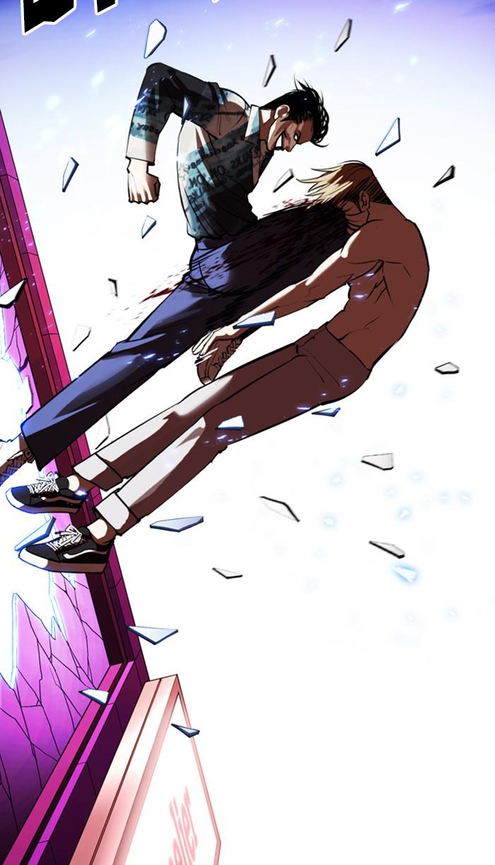 Lookism Chapter 365 — page 106