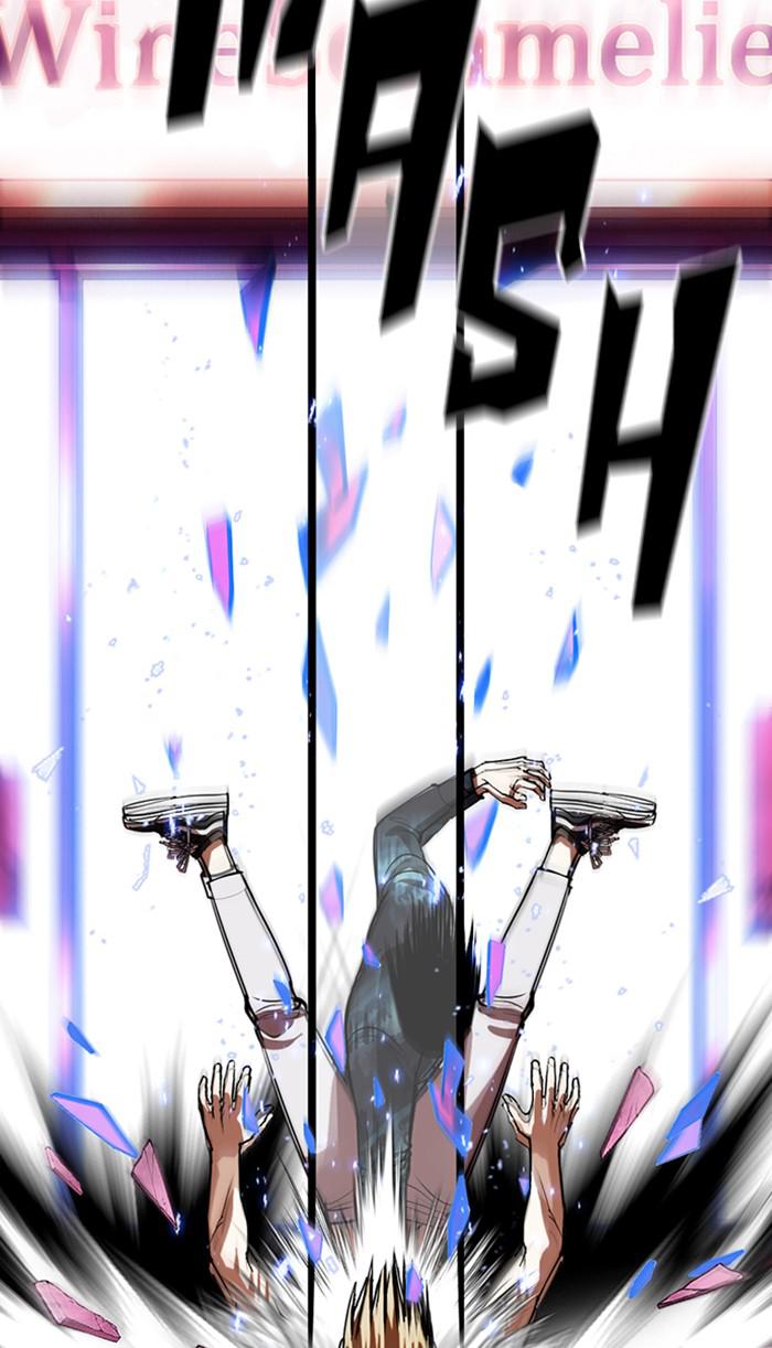Lookism Chapter 365 — page 109