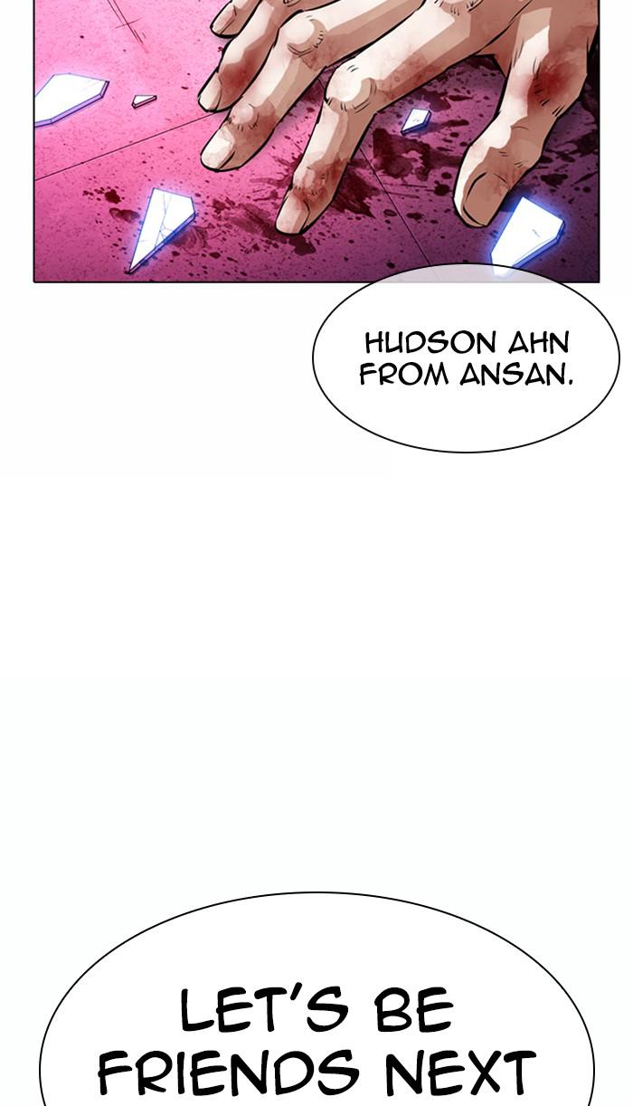 Lookism Chapter 365 — page 111