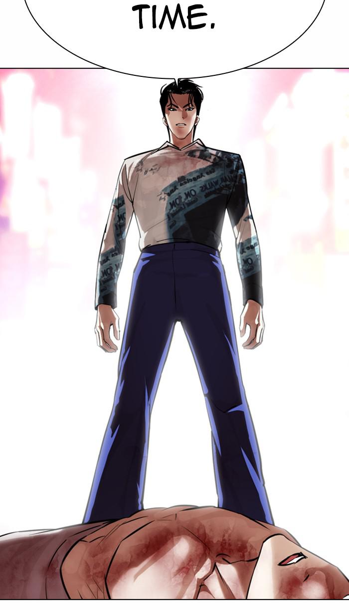 Lookism Chapter 365 — page 112