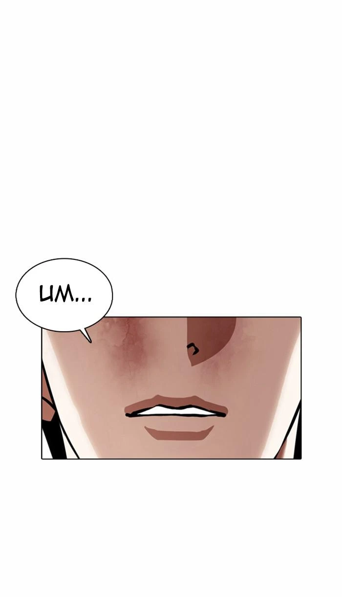 Lookism Chapter 365 — page 113
