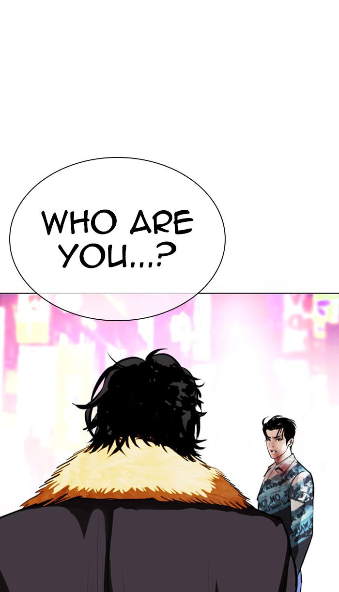 Lookism Chapter 365 — page 114