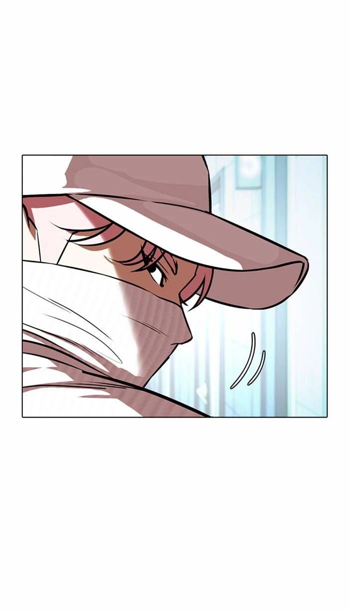Lookism Chapter 365 — page 117