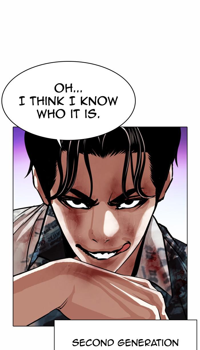 Lookism Chapter 365 — page 118