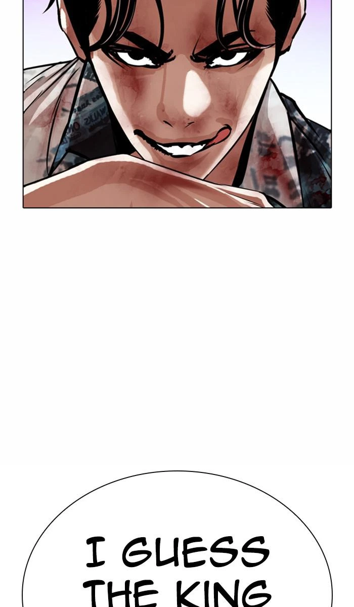 Lookism Chapter 366 — page 2