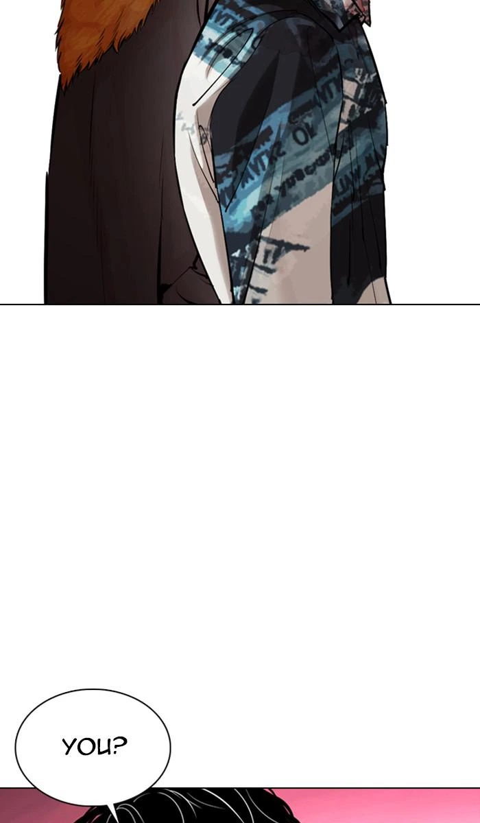 Lookism Chapter 366 — page 5