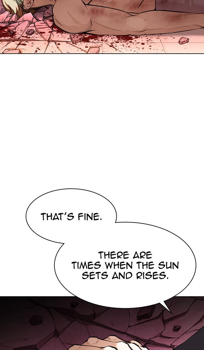 Lookism Chapter 366 — page 9