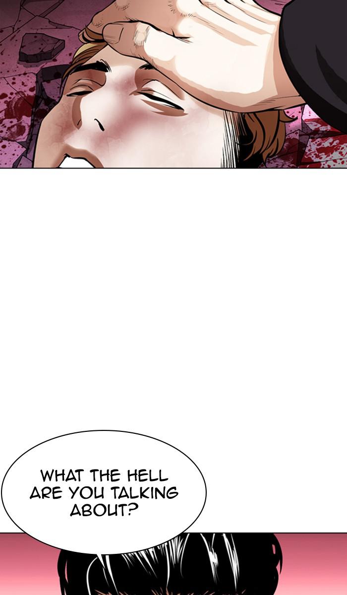 Lookism Chapter 366 — page 10