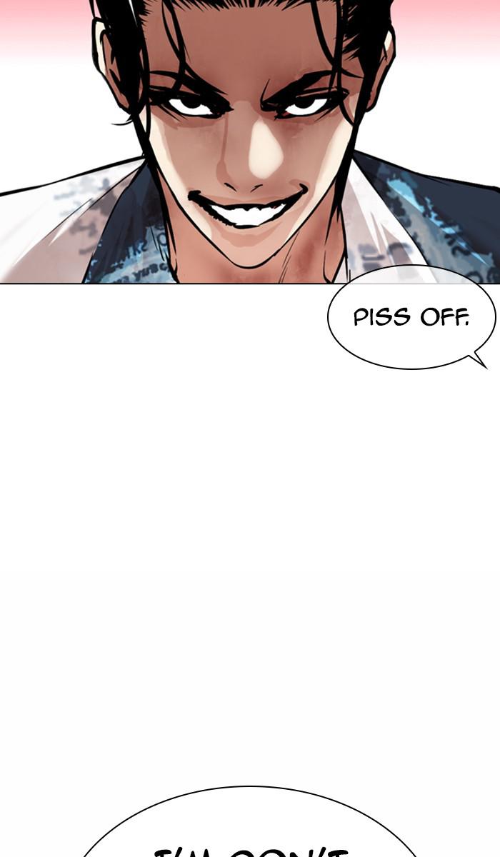 Lookism Chapter 366 — page 11