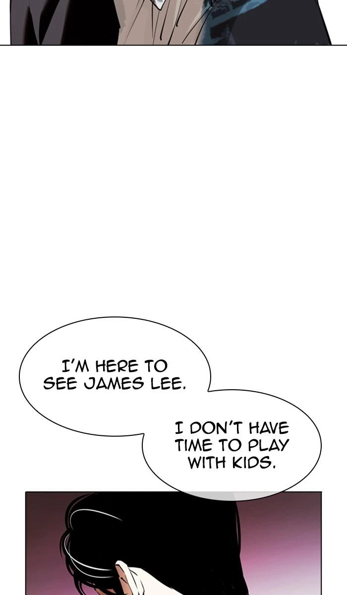 Lookism Chapter 366 — page 13