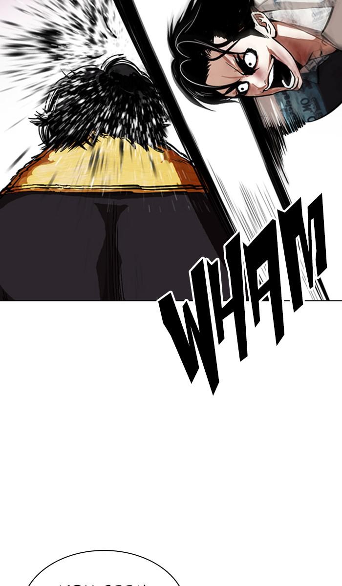 Lookism Chapter 366 — page 15
