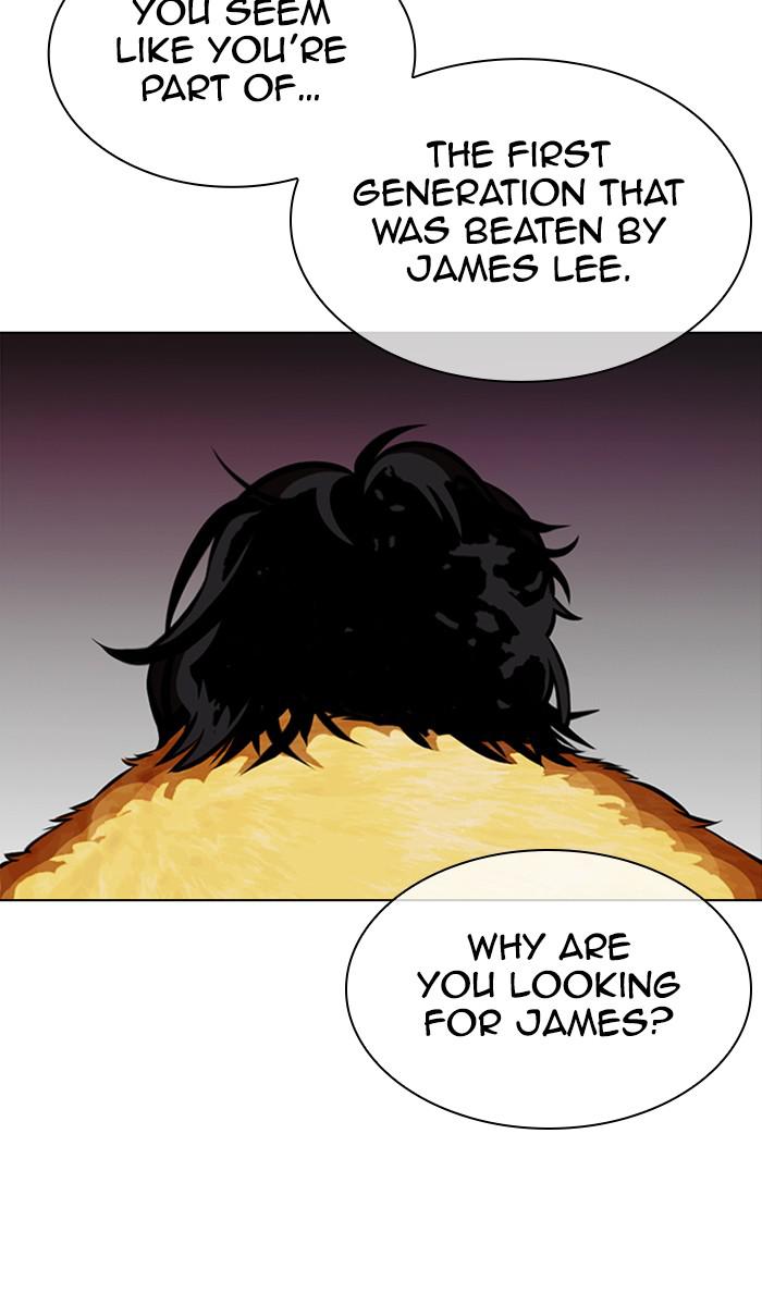 Lookism Chapter 366 — page 16